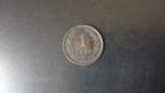 1 Cent Niederlande 1899 (k554)