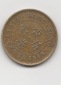 50 cent Hong Kong 1978 (B925)