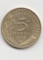 5 Centimes Frankreich 1986 (B966)