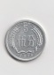 5 Fen China 1976 (K219)