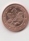 2 Cent Deutschland 2012 F (K246)