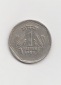 1 Rupee Indien 1985 ohne Münzzeichen (K381)