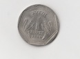 1 Rupee Indien 1986 (K404)