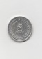 5 Cent Singapore 1971 (K425)