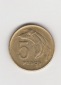 5 Pesos Uruguay 1968 (K513)