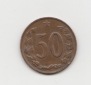 50 Heller  Tschechoslowakei 1971 (K738)