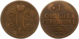 8248  Russland   Kopeke  1843