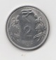 2 Rupees Indien 2013 mit Stern unter der Jahreszahl (K779)