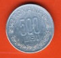 Rumänien 500 Lei 2000