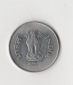 1 Rupee Indien 1999 (K863)