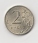2 Rubel Rußland 2009 (K934)