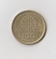 100 Drachmai Griechenland 2000 (I052)