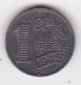 Niederlande, 1 Cent 1942, sehr schön - vorzüglich