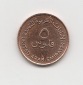 5 Fils  Vereinigte Arabische Emirate 2001 (I215)