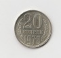 Russland & Sowjetunion 20 Kopeken 1978 (I235)