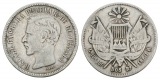 Guatemala, 2 Reales, 1860