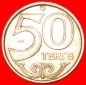 # STERN: kasachstan (früher die UdSSR, russland) ★ 50 TENGE...