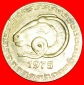 # TSCHECHOSLOWAKEI: ALGERIEN ★ 20 CENTIMES FAO 1975 uSTG STE...
