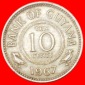 # GROSSBRITANNIEN: GUYANA ★ 10 CENTS 1967! OHNE VORBEHALT!