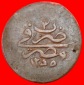 # ABDUL MEJID (1839-1861): ÄGYPTEN 5 PARA AH1255/5 (1843)! UN...