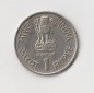 1 Rupee Indien 1990 Mutter mit Kind (I450)