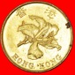 # ORCHIDEE: HONG KONG ★ 10 CENTS 1998 VZGL STEMPELGLANZ! OHN...