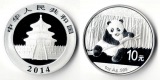 China  10 Yuan  2014  Panda seated with Bamboo  FM-Frankfurt  ...