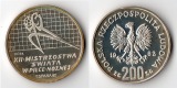 Polen 200 Zloty 1982 Probe  FM-Frankfurt Feingewicht: 13,2g Si...