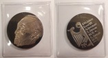 Deutschland Medaille 1976 FM-Frankfurt Feingewicht ca. 24g Sil...