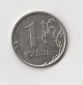 1 Rubel Rußland 2013 (I568)