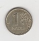 1 Rubel Rußland 2008 (I574)
