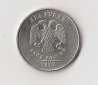 2 Rubel Rußland 2012 (I577)