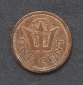 Barbados 1 Cent 2001 #544