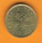 Hongkong 5 Cents 1971