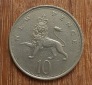 Großbritannien 10 Pence 1976 #565
