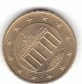Deutschland 10 Cent 2002 A (C261)b.