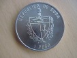 Münze 1 Peso 2000 Cuba Gedenkmünze zu Weltausstellung 1998 L...