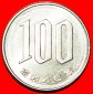 + KIRSCHBLÜTEN (1967-1988): JAPAN ★ 100 YEN 46 JAHR SHOWA (...