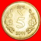 + LOTUS (2011-2019): INDIEN ★ 5 RUPEES 2011! OHNE VORBEHALT!
