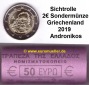 Rolle...2 Euro Gedenkmünze 2019...M. Andronikos