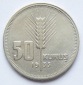 Türkei 50 Kurus 1935