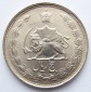 Iran Münze Erhaltung !!