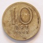 Schweden 10 Öre 1948 Silber