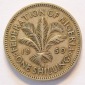 Nigeria 1 One Shilling 1959