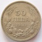 Bulgarien 50 Leva 1940