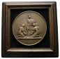 Bronzemedaille 1838; im Holzrahmen; 108 x 108 mm, Ø 64 mm