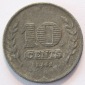 Niederlande 10 Cents 1941 Zink