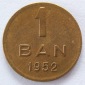 RUMÄNIEN ROMANIA 1 Ban 1952