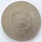Ungarn 2 Forint 1966
