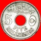 · INDIEN: ÄGYPTEN ★ 5 MILLIEMES 1335-1917! OHNE VORBEHALT!